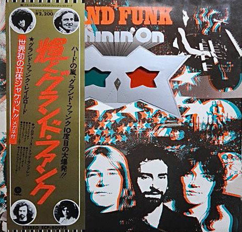 Grand Funk Railroad - Shinin' On (Vinyl, LP, Album)
