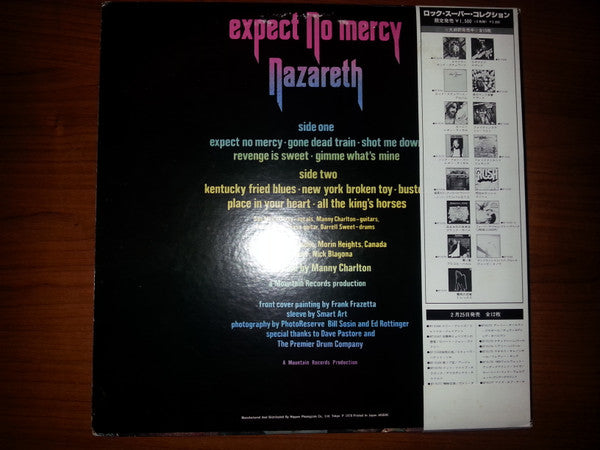 Nazareth (2) - Expect No Mercy (Vinyl, LP, Album) Very Good (VG) / Very Good Plus (VG+)