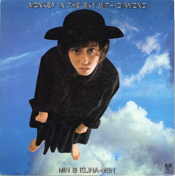 Min Hisako & Klinamen - Monkey In The Sky With Diamond (Vinyl, 12", 33 ⅓ RPM) Very Good Plus (VG+) / Very Good Plus (VG+)