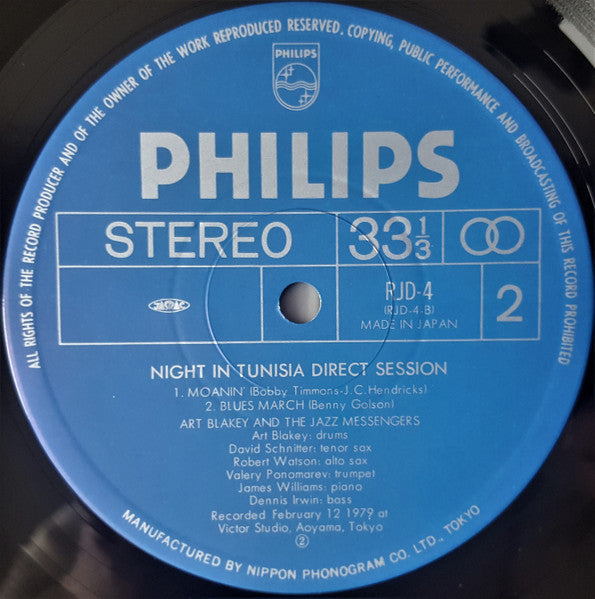 Art Blakey & The Jazz Messengers - A Night In Tunisia - Direct Sess...