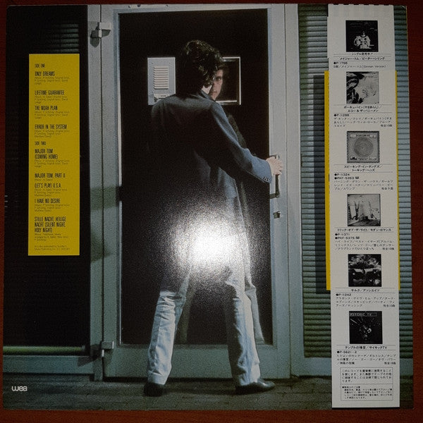 Peter Schilling - Error In The System (Vinyl, LP, Album, Promo) Very Good Plus (VG+) / Very Good Plus (VG+)