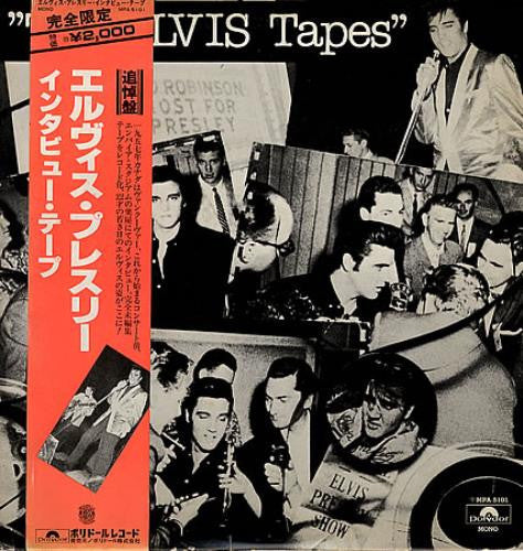 Elvis Presley - The Elvis Tapes = インタビュー・テープ (Vinyl, LP, Partially ...