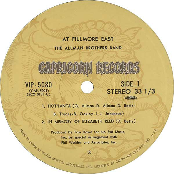 The Allman Brothers Band - The Allman Brothers Band At Fillmore East (2xVinyl, LP, Album, Reissue, Stereo) Very Good Plus (VG+) / Very Good Plus (VG+)