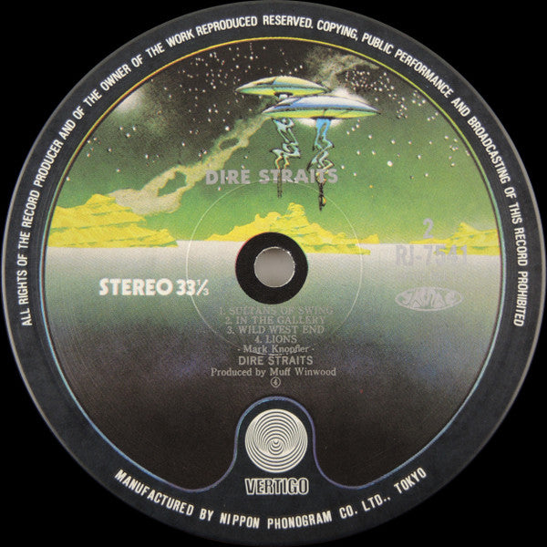 Dire Straits - Dire Straits (Vinyl, LP, Album)