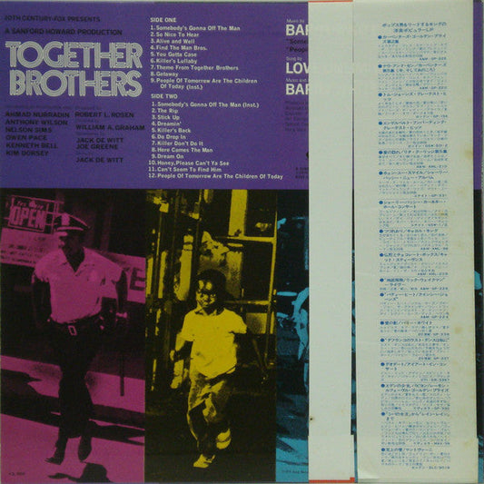 Barry White - Together Brothers (Vinyl, LP, Album) Very Good (VG) / Very Good (VG)