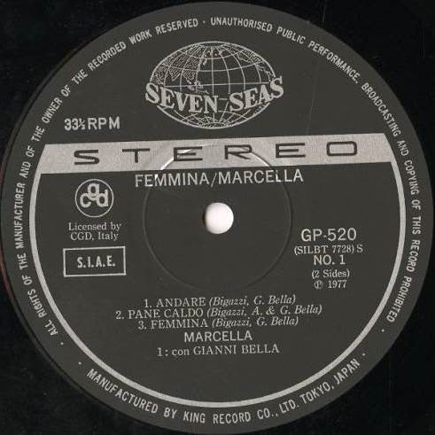 Marcella Bella - Femmina (Vinyl, LP, Album) Very Good Plus (VG+) / Very Good (VG)