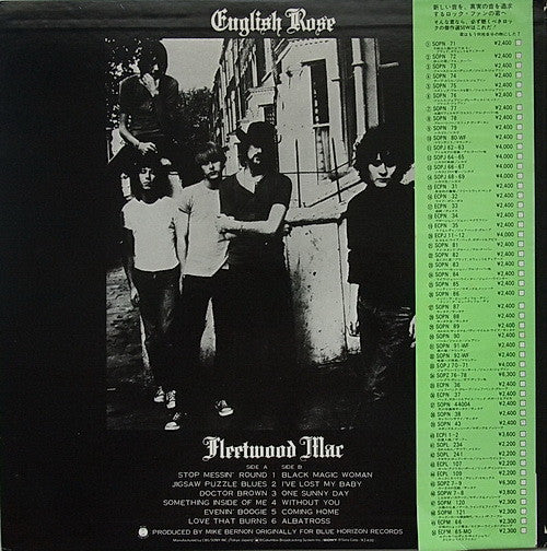 Fleetwood Mac - English Rose (Vinyl, LP, Album, Reissue) Very Good Plus (VG+) / Very Good (VG)