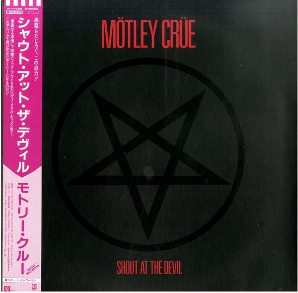 Mötley Crüe - Shout At The Devil (Vinyl, LP, Album)