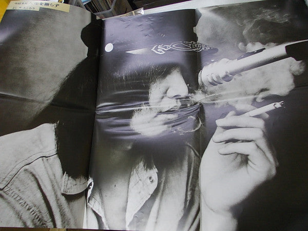 Takuro Yoshida - 今はまだ人生を語らず (Vinyl, LP)