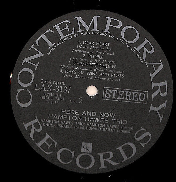 Hampton Hawes Trio - Here And Now (Vinyl, LP, Album, Limited Editio...