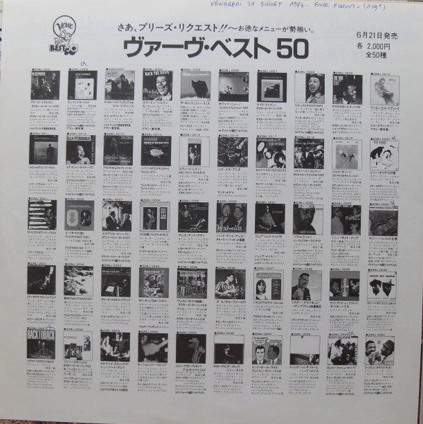 Kenny Burrell - Guitar Forms (Vinyl, LP, Album, Reissue, Stereo) Very Good Plus (VG+) / Very Good Plus (VG+)