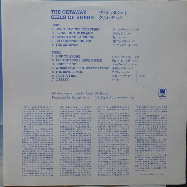 Chris de Burgh - The Getaway (Vinyl, LP, Album, Promo) Very Good (VG) / Good Plus (G+)