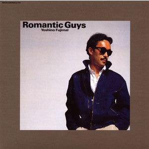 Fujimaru Yoshino - Romantic Guys (Vinyl, LP, Album)