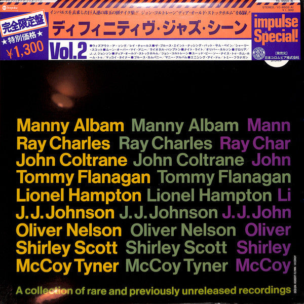 Various - The Definitive Jazz Scene Volume 2 (Vinyl, LP, Compilation, Reissue, Stereo) Very Good Plus (VG+) / Very Good Plus (VG+)