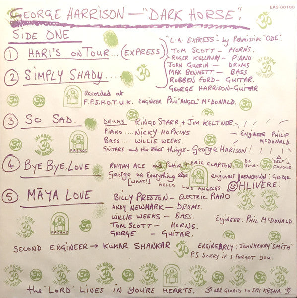 George Harrison - Dark Horse (Vinyl, LP, Album)