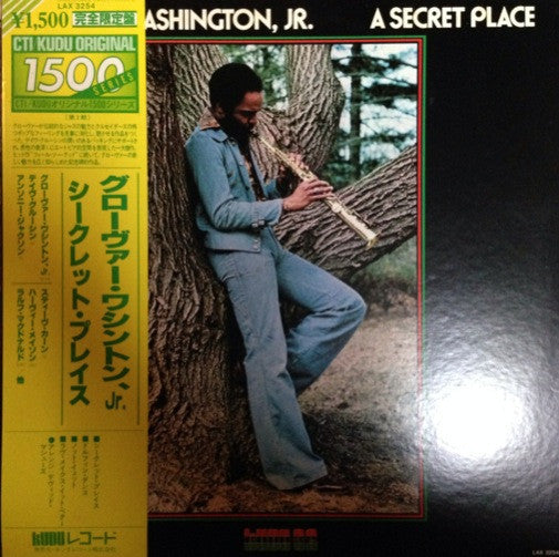 Grover Washington, Jr. - A Secret Place (Vinyl, LP, Album) Very Good Plus (VG+) / Very Good Plus (VG+)