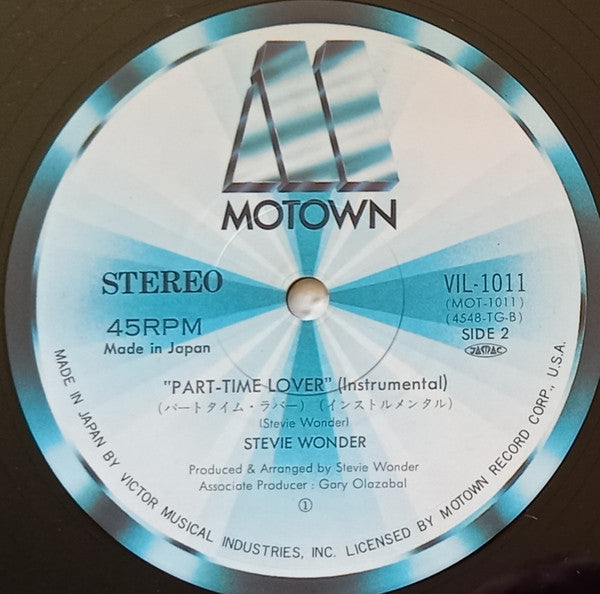 Stevie Wonder - Part-Time Lover (Vinyl, 12", 45 RPM)