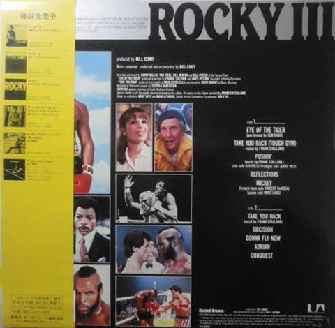 Bill Conti - Rocky III - Original Motion Picture Score (Vinyl, LP, ...