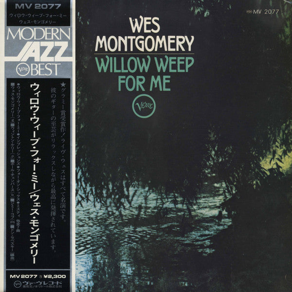 Wes Montgomery - Willow Weep For Me (Vinyl, LP, Album, Reissue, Ste...