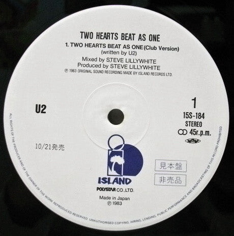 U2 - Two Hearts Beat As One (Vinyl, 12", 45 RPM, Promo) Very Good (VG) / Very Good (VG)