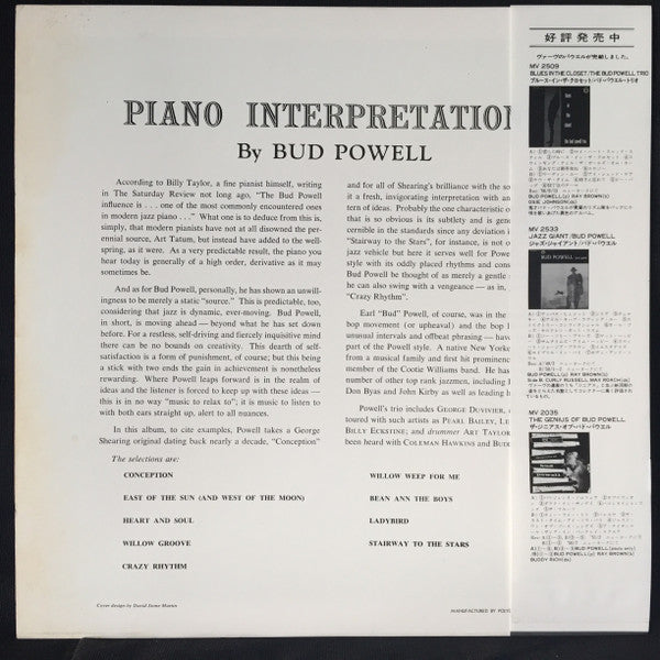 Bud Powell - Piano Interpretations By Bud Powell (Vinyl, LP, Album,...