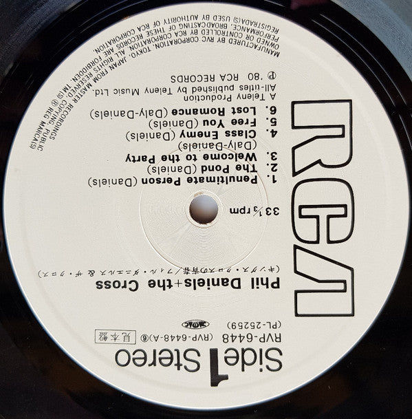 Phil Daniels + The Cross - Phil Daniels + The Cross (Vinyl, LP, Album, Promo) Very Good Plus (VG+) / Very Good Plus (VG+)