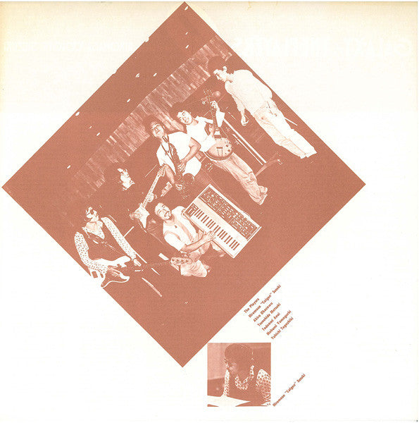 The Players - Galaxy (Vinyl, LP, Album, Stereo)