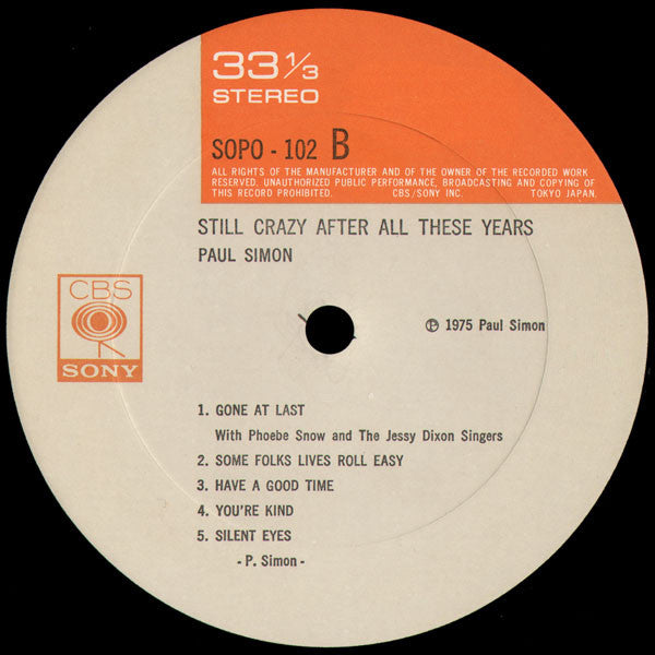 Paul Simon - Still Crazy After All These Years (Vinyl, LP, Album)