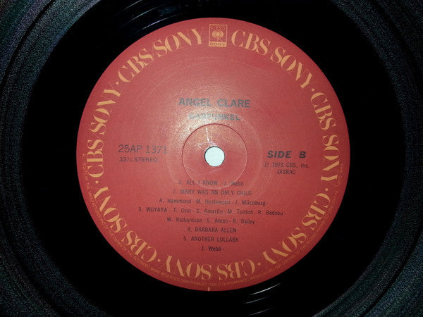 Art Garfunkel - Angel Clare (Vinyl, LP, Album, Reissue) Very Good Plus (VG+) / Very Good Plus (VG+)