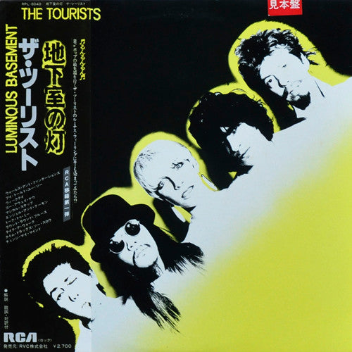 The Tourists - Luminous Basement (Vinyl, LP, Album, Promo) Very Good Plus (VG+) / Very Good Plus (VG+)