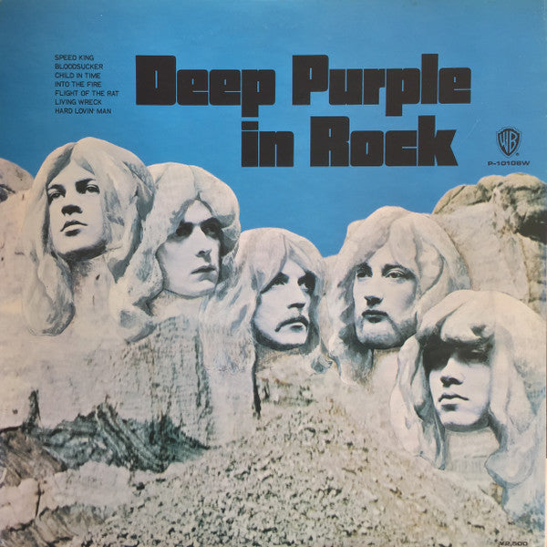 Deep Purple - In Rock = イン・ロック (Vinyl, LP, Album, Reissue)