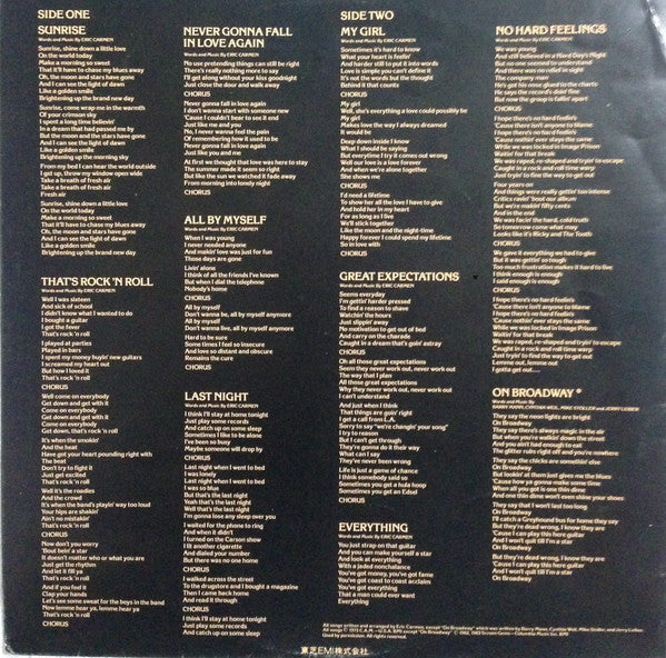 Eric Carmen - Eric Carmen (Vinyl, LP, Album) Very Good Plus (VG+) / Good Plus (G+)