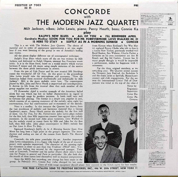 The Modern Jazz Quartet - Concorde (Vinyl, LP, Album, Mono, Reissue) Very Good Plus (VG+) / Very Good (VG)