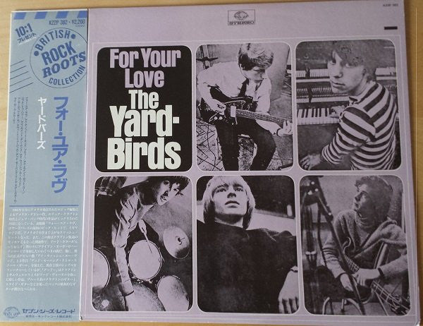 The Yardbirds - For Your Love (Vinyl, LP, Album, Reissue) Very Good Plus (VG+) / Very Good Plus (VG+)