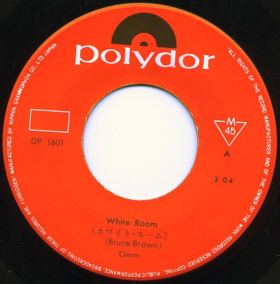 Cream (2) - White Room / Those Were The Days (Vinyl, 7", 45 RPM, Single, Mono) Very Good (VG) / Good Plus (G+)