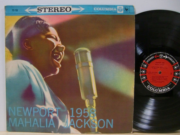 Mahalia Jackson - Newport 1958 (Vinyl, LP, Album, Stereo) Very Good Plus (VG+) / Very Good (VG)