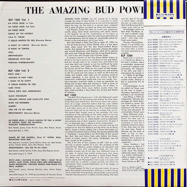 Bud Powell - The Amazing Bud Powell, Volume 1 (Vinyl, LP, Album, Reissue, Mono) Very Good Plus (VG+) / Very Good Plus (VG+)