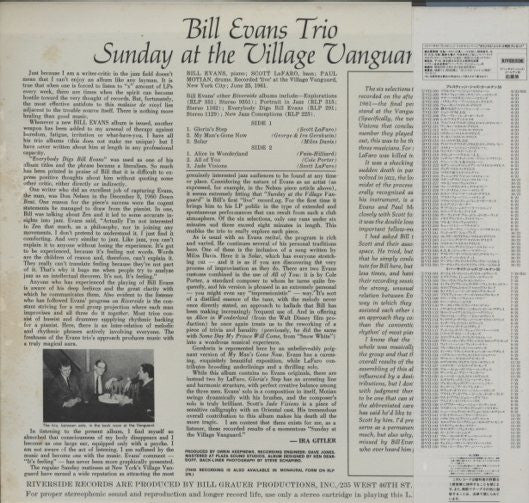 The Bill Evans Trio - Sunday At The Village Vanguard (Vinyl, LP, Album, Reissue, Stereo) Very Good Plus (VG+) / Very Good (VG)
