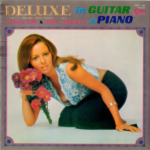 Claude Ciari - Deluxe In Guitar & Piano (Vinyl, LP, Album, Compilat...