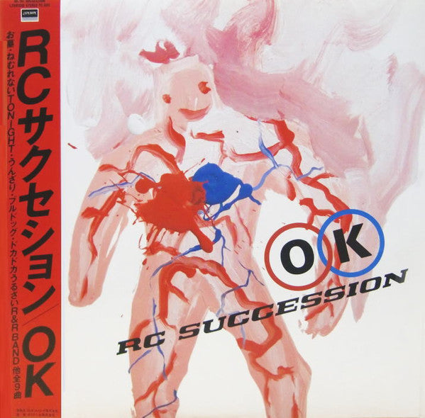 RC Succession - OK (Vinyl, LP, Album, Stereo)