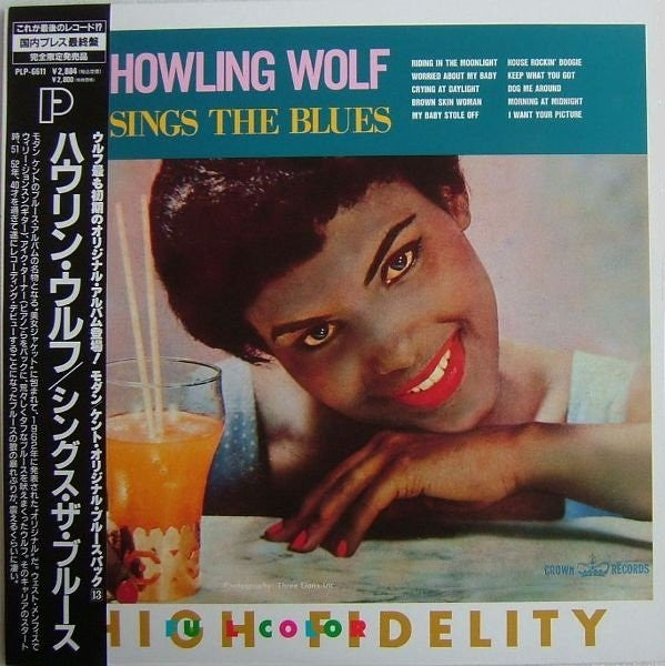 Howlin' Wolf - Sings The Blues (Vinyl, LP, Album, Limited Edition, ...