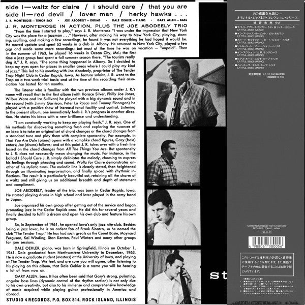 J.R. Monterose - In Action (Vinyl, LP, Album, Reissue) Near Mint (NM or M-) / Near Mint (NM or M-)