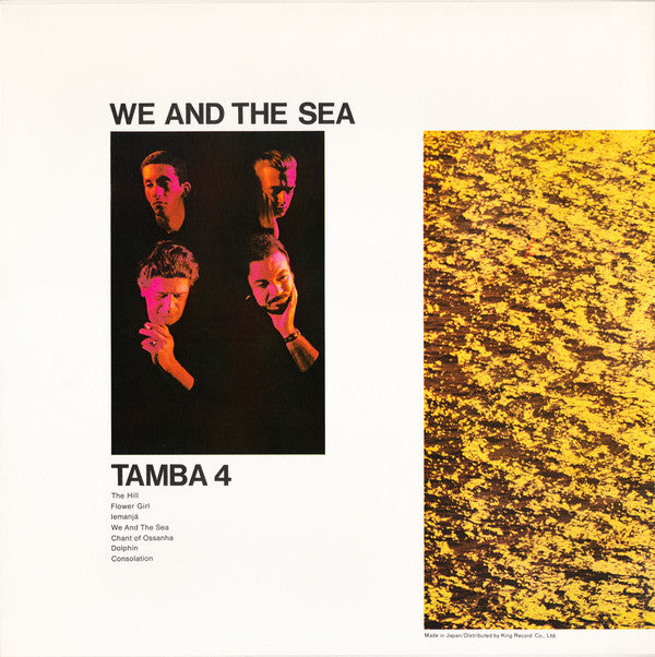 Tamba 4 - We And The Sea (Vinyl, LP, Album, Limited Edition, Reissue)
