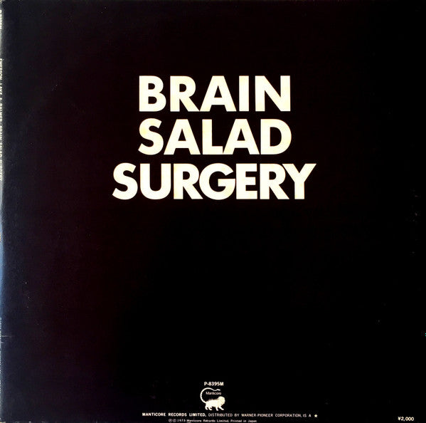 Emerson, Lake & Palmer - Brain Salad Surgery (Vinyl, LP, Album) Very Good Plus (VG+) / Very Good Plus (VG+)