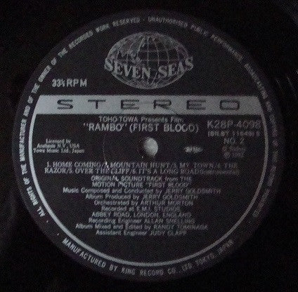 Jerry Goldsmith - ランボー = Rambo (Soundtrack From The Motion Picture ...