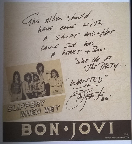 Bon Jovi - Slippery When Wet = Wild in the Streets (Vinyl, LP, Album, Stereo) Near Mint (NM or M-) / Very Good Plus (VG+)