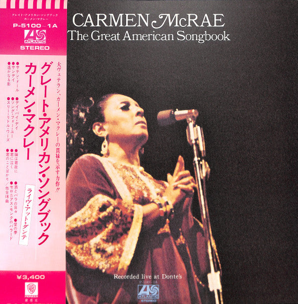 Carmen McRae - The Great American Songbook (Vinyl, LP, Album, Stereo)