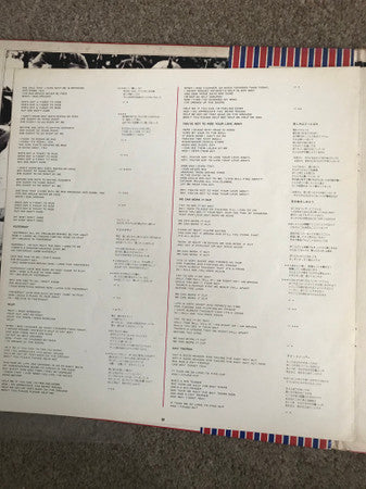 The Beatles - 1962-1966 (2xLP, Compilation, Reissue) - Very Good (VG) / Very Good (VG)