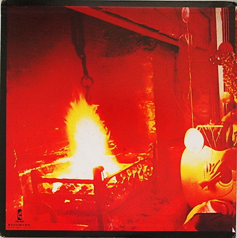 Traffic - Mr. Fantasy (Vinyl, LP, Album, Reissue, Stereo) Near Mint (NM or M-) / Very Good (VG)