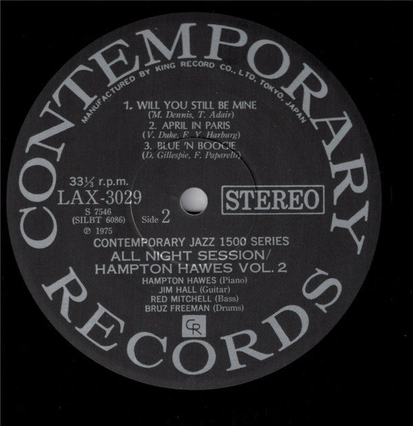 Hampton Hawes Quartet - All Night Session, Vol. 2 (Vinyl, LP, Album, Limited Edition, Reissue, Stereo) Very Good Plus (VG+) / Very Good Plus (VG+)